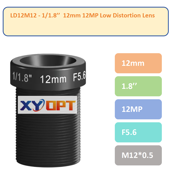 LD12M12 - 1/1.8'' 12MP 12mm F5.6 M12 Low Distortion Lenses